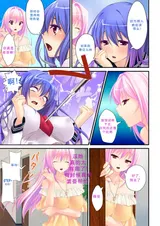 第 5 頁