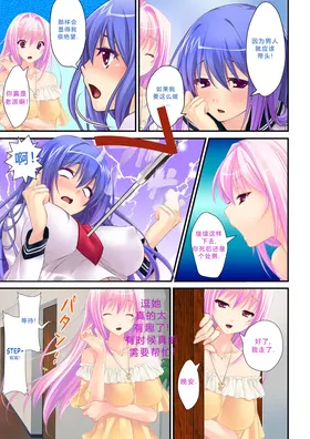 第 5 頁