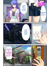 第 6 頁