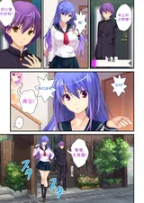 第 7 頁