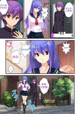 第 7 頁