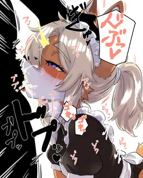 第 7 頁