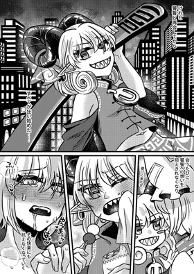第 4 頁