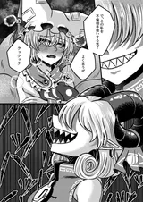 第 5 頁
