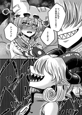 第 5 頁