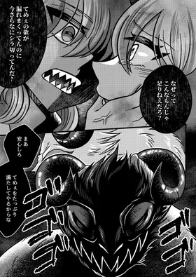第 7 頁