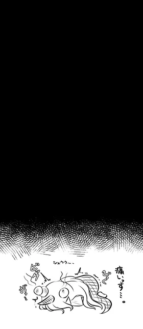 第 3 頁