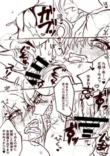 第 7 頁