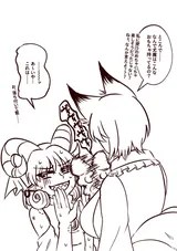 第 8 頁