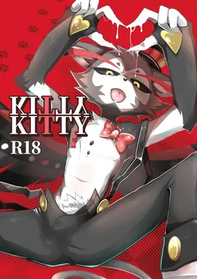 Kitty kitty by bajiao