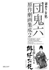 第 1 頁