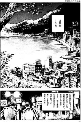 第 3 頁