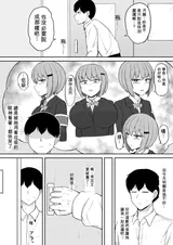 第 4 頁