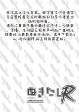 第 2 頁