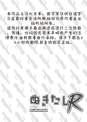 第 2 頁