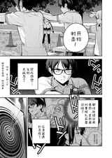 第 3 頁
