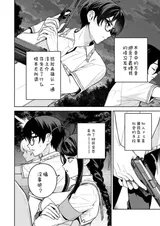 第 4 頁