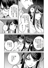 第 5 頁