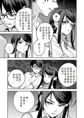 第 5 頁