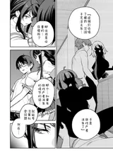 第 6 頁