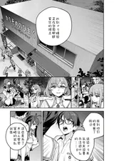 第 7 頁