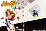 第 6 頁
