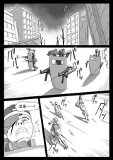 第 2 頁