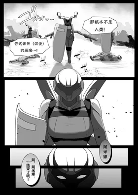 第 3 頁