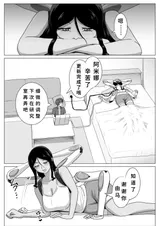 第 4 頁