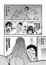 第 4 頁