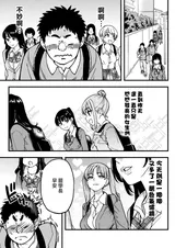 第 5 頁