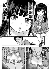 第 6 頁
