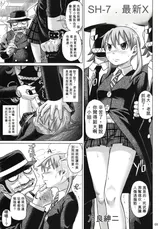 第 2 頁