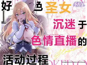 第 2 頁