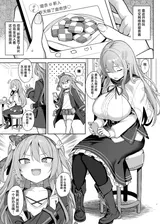 第 3 頁