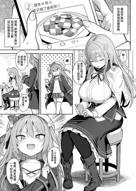 第 3 頁