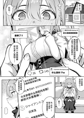 第 4 頁