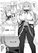第 5 頁