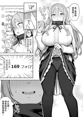 第 5 頁