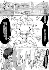 第 3 頁