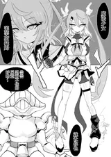 第 5 頁