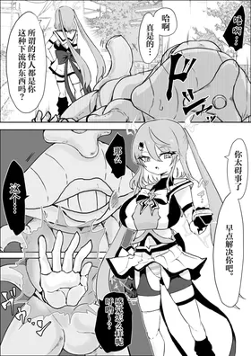第 7 頁