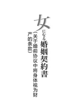 第 2 頁