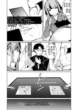 第 4 頁