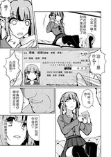 第 5 頁