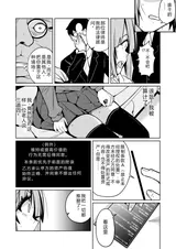 第 6 頁