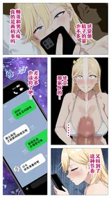第 4 頁