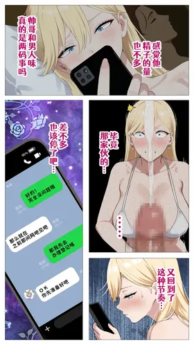 第 4 頁