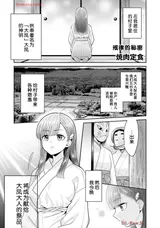 第 1 頁