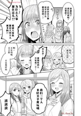 第 3 頁